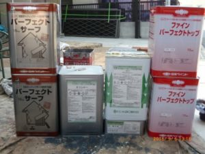 使用塗料