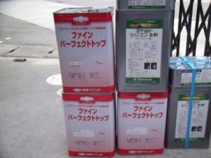 屋根外壁使用材料