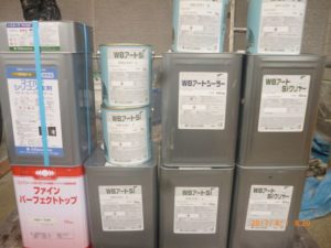 使用材料