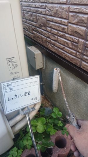 基礎部レッカノン