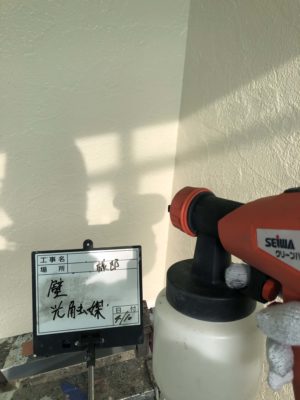 外壁光触媒塗布