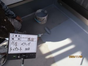 ベランダ防水塗装1回目