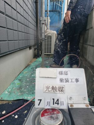 外壁光触媒塗布