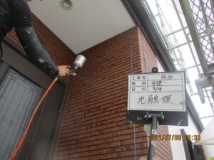 外壁光触媒塗布