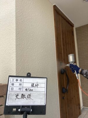 外壁光触媒塗布