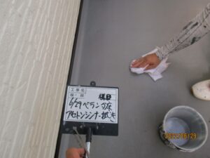 ベランダ床アセント拭き