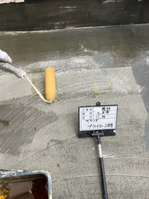 ベランダ防水塗装下塗り2回目