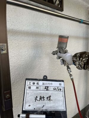 外壁光触媒塗布