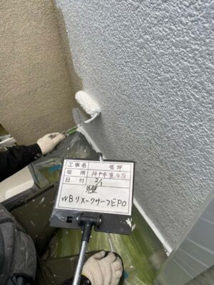 外壁塗装下塗り2回目