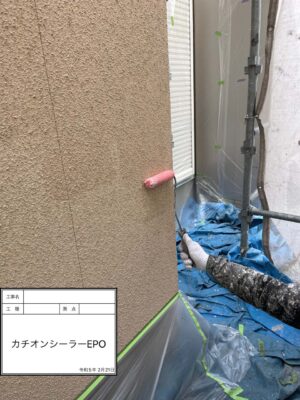 外壁塗装下塗り1回目