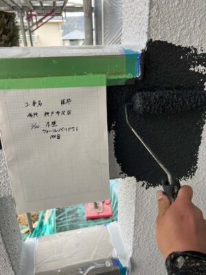 外壁塗装上塗り2回目