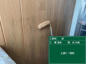 外壁塗装上塗り1回目