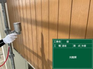 外壁光触媒塗布