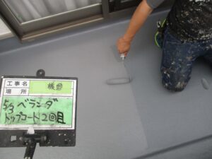 ベランダ防水塗装2回目