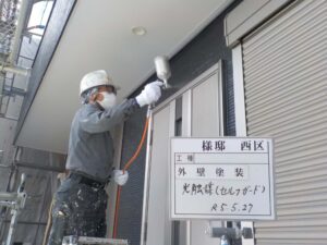 外壁光触媒塗布