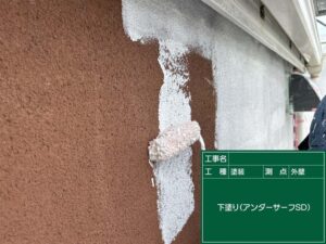 外壁塗装下塗り1回目