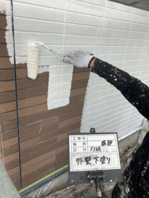 外壁塗装下塗り