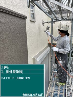 外壁光触媒塗布