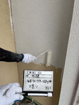 外壁塗装下塗り2回目