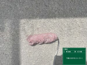 外壁塗装下塗り1回目