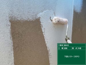 外壁塗装下塗り2回目