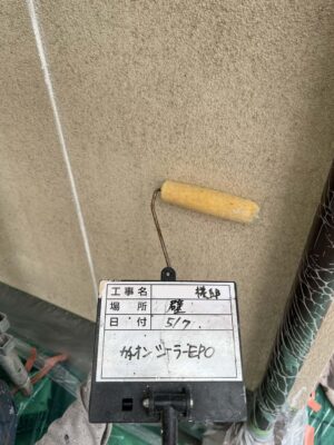 外壁塗装下塗り1回目