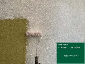 外壁塗装下塗り2回目