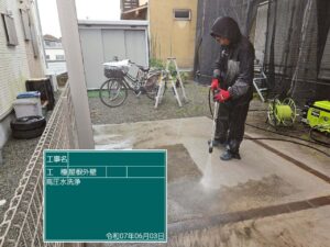 高圧洗浄