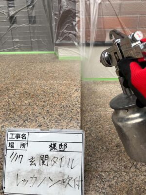 レッカノン吹付