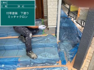 ミッチャクロン