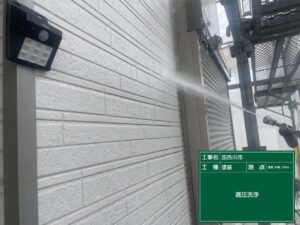 高圧洗浄