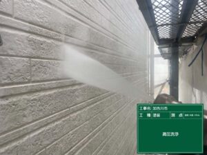 高圧洗浄