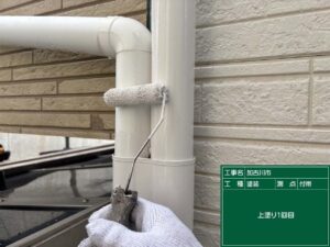 上塗り1回目