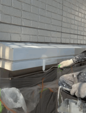 付帯下塗り1回目