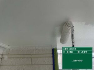 上塗り2回目
