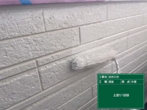上塗り1回目