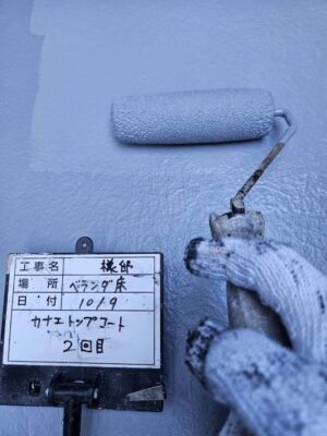 カナエトップコート2回目