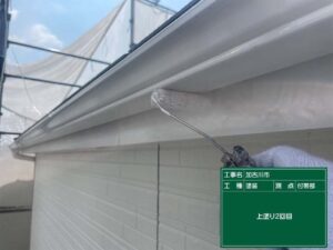 上塗り2回目