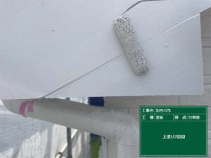 上塗り2回目