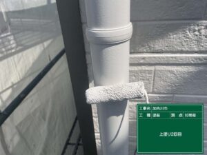 上塗り2回目