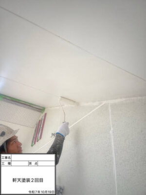 軒天塗装2回目