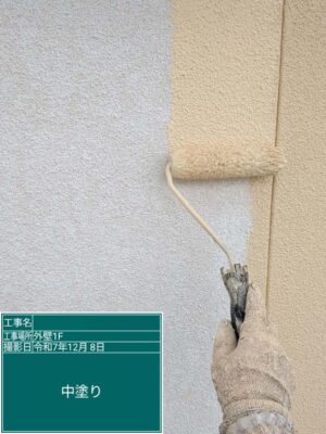 中塗り