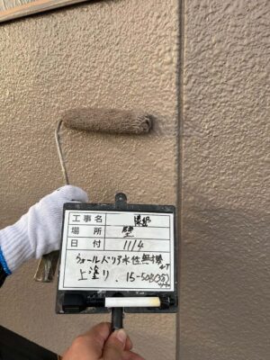 上塗り