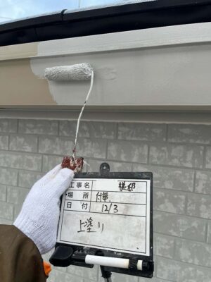 上塗り