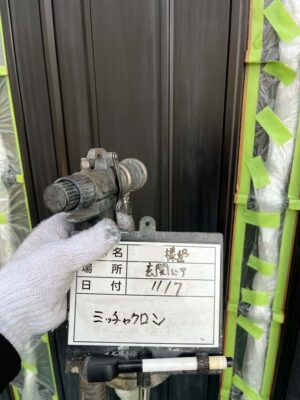 ミッチャクロン