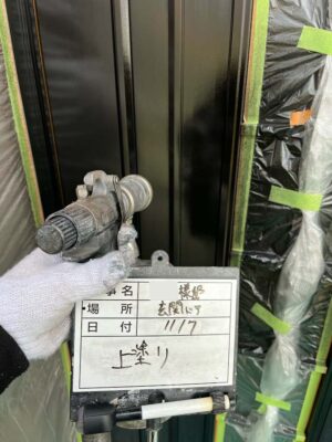 上塗り