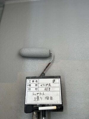 上塗り1回目