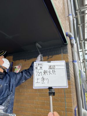 上塗り