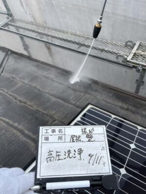 高圧洗浄