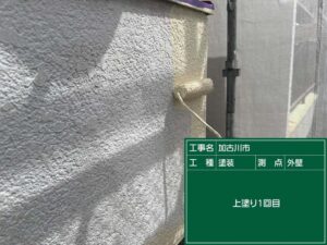 上塗り1回目